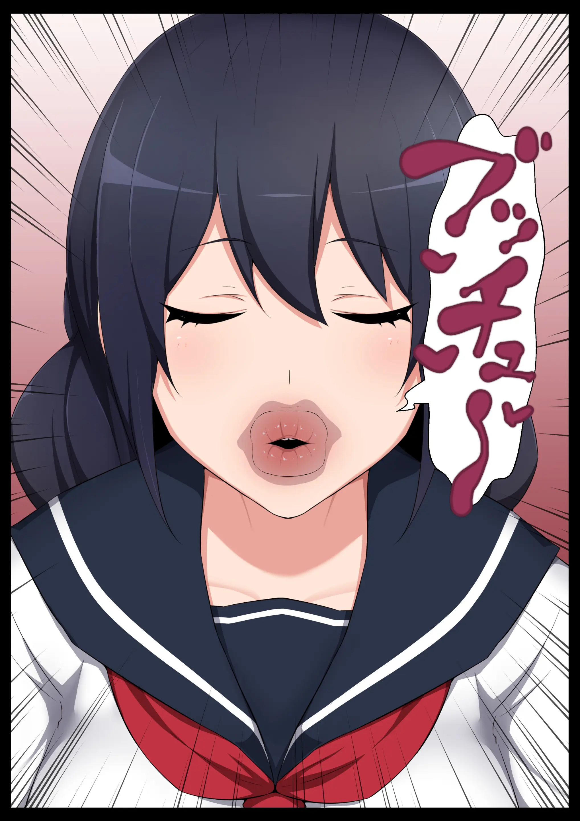 Gakkou Jiman No Bishoujo Seitokaichou O Seibyou Mochi No OwaCon Onna Ni Otosu Hanashi 1